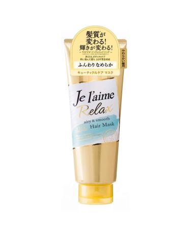 Kose Jal'aime Relax Botanical Care Hair Mask 230g - Bounce & Airy (Green Tea Set)