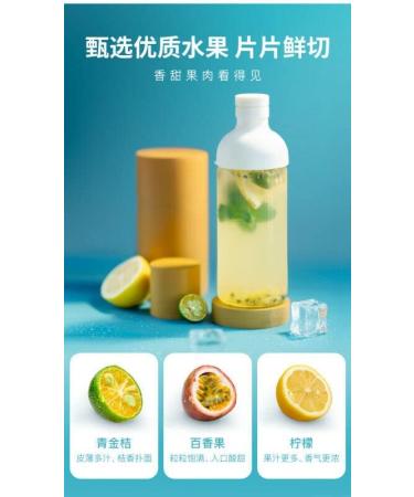 90g Th aux fruits instantan Citron Fruit de la passion Chine Kumquat-Th aux fruits de la passion - Buy Online on GoSupps.com
