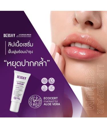 Deesay Lip Repair Serum - Nourishing & Radiant Moisturizer for Smooth Pink Lips | 8ml - International Shipping Available - Buy Online on GoSupps.com