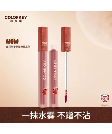 CHEWYZ Aqua Soft Mist Lip Glaze 1.8g/pc/ 1.8g/  - Buy Online on GoSupps.com