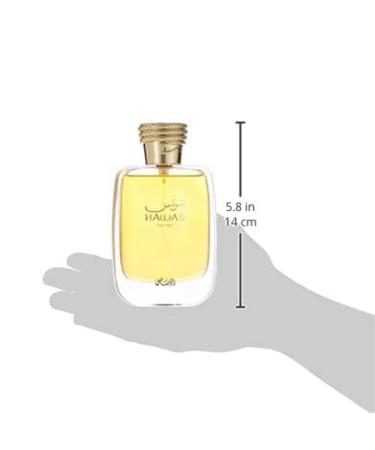 Cologne for Men Hawas for Men Eau de Parfum Spray arabic Aromatic Aquatic Fragrance Perfume (Women) - Buy Online on GoSupps.com