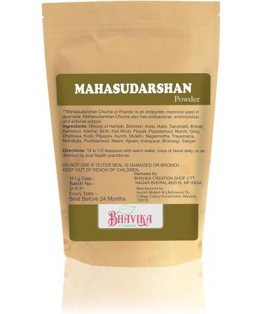 bhavika Creation Mahasudarshan Powder Organic Ayurvedic Formula 200g (Pack of 2)