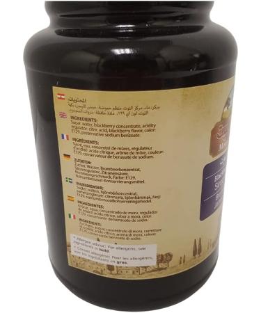 Mounit El Bait Blackberry Syrup 570ml 100% Natural Product of Lebanon - Buy Online on GoSupps.com