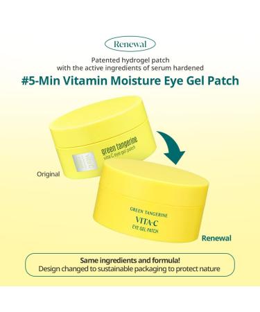 Goodall 2 Pack Hydrating Eye Patches with Vitamin C - Green Mandarin 120 Sheets | Instant Hydration & Refreshing Gel - Buy Online on GoSupps.com