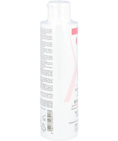 A-DERMA RHEACALM Micellar Cleansing Milk 200ml - Soothing & Hydrating Facial Cleanser for Sensitive Skin - Buy Online on GoSupps.com