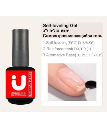 Self-Leveling Gel Polish 15ml Semipermanent Nail Polish Reinforcement Gellac Manicure Rubber Base uv led Varnish No-Wipe Top Lak - (Color: Self-Leveling Gel) - Buy Online on GoSupps.com