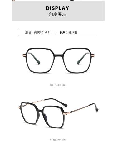 Metal Temples TR90 Blue Light Blocking Glasses - UV Protection for Men & Women - Stylish Computer & Reading Frames (52mm - Buy Online on GoSupps.com