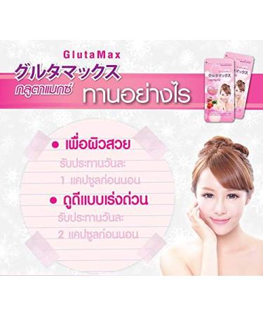 Glutamax L-Glutathione 250mg (30 Capsules) Clear skin acne problems freckles black spots Smooth skin Wrinkles look faded - Buy Online on GoSupps.com