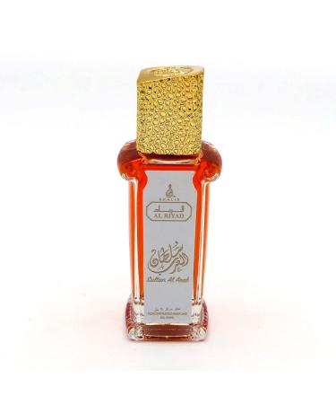 Maison d'Orient Sultan Al Arab Body Oil Roll-On 20 mL | Alcohol-Free Arabian Fragrance | Cruise Essentials & Vacation Must-Have - Buy Online on GoSupps.com