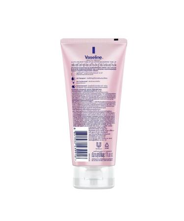 Vaseline Healthy Bright Gluta Hya Body UV Lotion 170ml - Niacinamide Tone Up for Clear Moisturized Skin - 4X Glow & Hydration - Shop Internationally - Buy Online on GoSupps.com