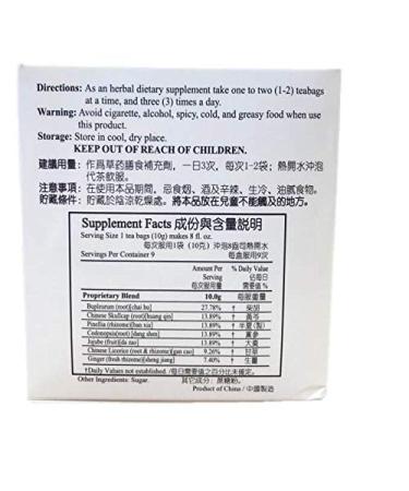 999 Bupleurum Root Tea - 4 Boxes, 10g Each (9 Bags Per Box) - Buy Online on GoSupps.com