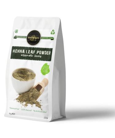 Biowilis Henna Powder - 200g | Premium Mehandi & Marudhani for Natural Hair & Skin - International Shipping Available - Buy Online on GoSupps.com