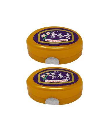Chin Chun SU Facial Cream w Beta Carotene  2 Jars x 10g Each - Buy Online on GoSupps.com