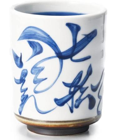 ROKUBEE Japanese Handwriting Characters Designed YUNOMI Japanese Tea Cup. For your Asian Tea Time. Enjoy Green Tea Black Tea and Coffee. Made in Japan