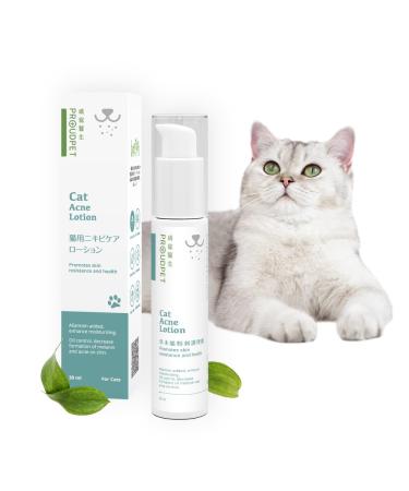 Cat Acne Chin Treatment Cat Itchy Skin Relief Cat Acne Treatment Cat Chin Acne Treatment Cat Skin Ointment Cat Skin Care Cat Skin Cream Cat Dry Skin Treatment