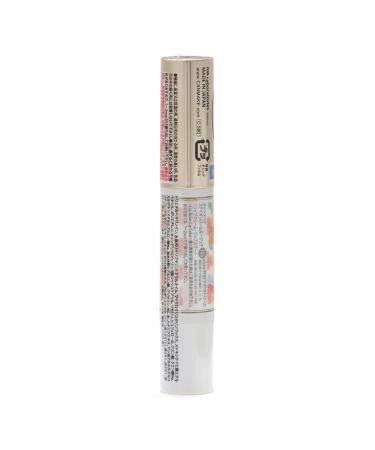 Canmake Stay-On Balm Rouge Tint T05 Sweetie Poppy - Long-lasting Lip Color for Every Occasion | International Shipping Available - Buy Online on GoSupps.com