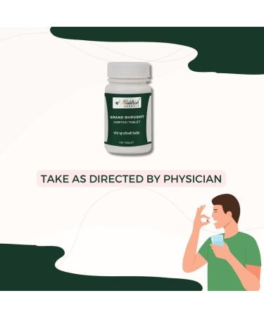 Riddhish HERBALS Erand Bhrusht Haritaki Tablet (Gandharva Haritaki) Ayurvedic Digestive & Bowel Support Formula 100 Tablets - Buy Online on GoSupps.com