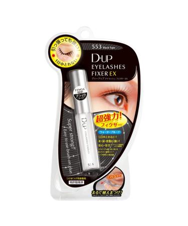 DUP Eyelash Fixer EX 553 Black Type  1 Ounce