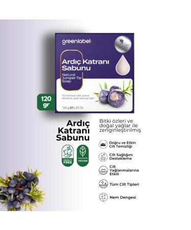 Juniper Tar Soap 120g - Natural Skin Care for Eczema & Psoriasis | Buy Internationally - Buy Online on GoSupps.com