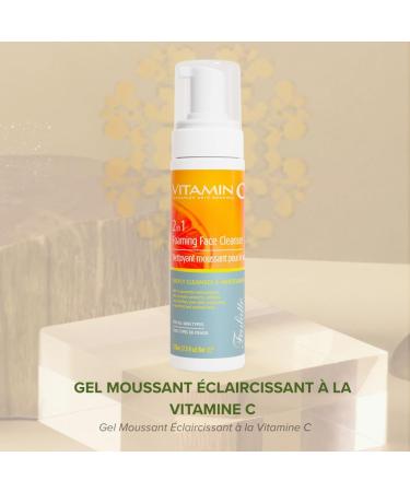 Arganicare 2in1 foaming facial cleanser for all skin types with vitamin C 225ml - Buy Online on GoSupps.com