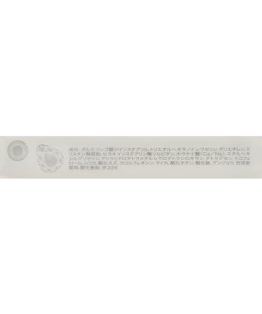 Shiseido Majolica Majorca Jewelry Ring Eyes - RD784 by Majolica Majorca - Buy Online on GoSupps.com