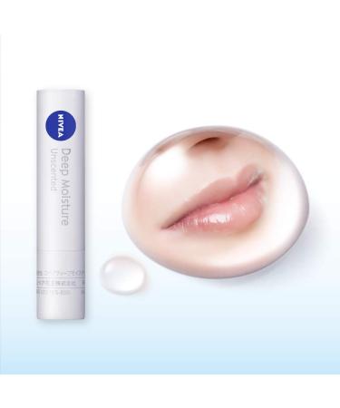 Nivea Japan Deep Moisture Lip Balm with Olive & Lemon - Intense Hydration - Buy Online on GoSupps.com