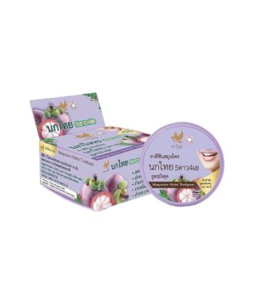 Thai Herbal Toothpaste NOKTHAI 5Star4A Thai Mangosteen Herbal Toothpaste Concentrated Formula from Nature Reduce Bad Breath 25 g.