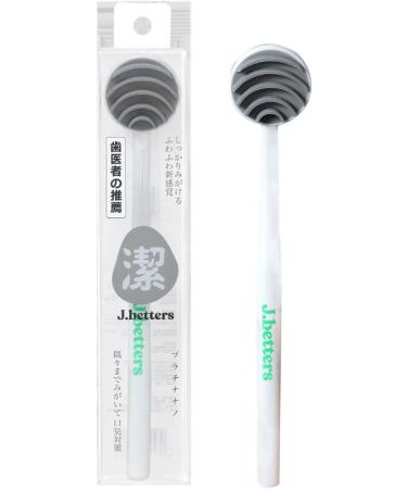 Teksome Tongue Scraper with Travel Case - Oral Care Tool for Fresh Breath | Adult & Child Friendly Cleaning Scraper - Buy Online on GoSupps.com