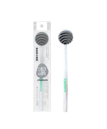 Higyee tongue brush - cleaning brush for the tongue portable with ergonomic grip and travel case for oral hygiene fresh breath white