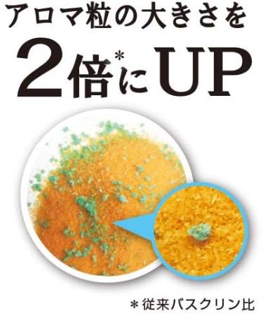 Bathclin Standard Bath Salts 600g - New Tea Scent | Premium International Shipping - Buy Online on GoSupps.com