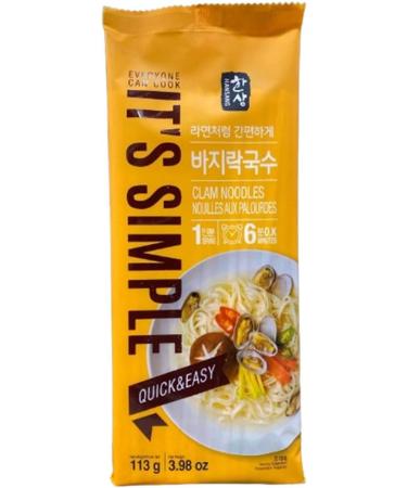 CLAM NOODLE WITH SAUCE 113G - Buy Online on GoSupps.com