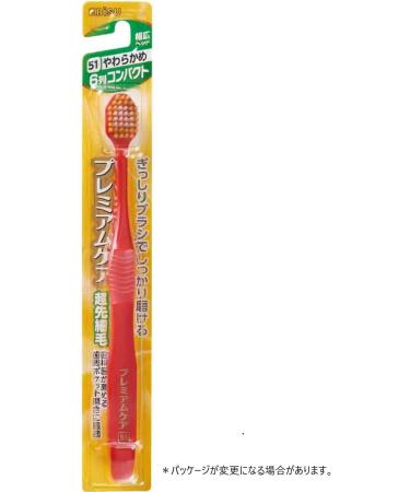 Ebisu Premium Care Toothbrush - Compact Soft Bristles Pack of 3 for Gentle Oral Care | International Shipping - Buy Online on GoSupps.com