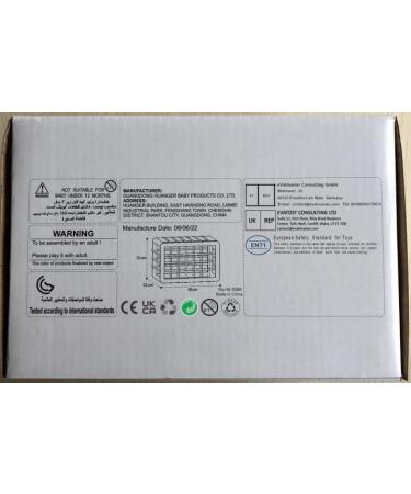 Montessori Toys Set - 12 Pieces Motor Skills Toys for 1 Year Olds | Fine Motor Learning Gifts for Boys & Girls | Ideal Christmas Present for Kids Age 1-3 - Buy Online on GoSupps.com