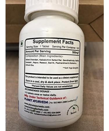 Planet Ayurveda Chandanadi Vati - 2 Bottles (Each 120 Tablets, 500mg) - Ayurvedic Remedy - Buy Online on GoSupps.com