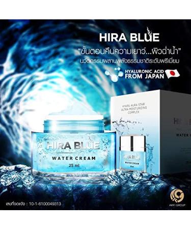 DOK MAI Hira Blue Water Face Cream - Ultra Moisturizing 25 ml | Buy Internationally - Buy Online on GoSupps.com