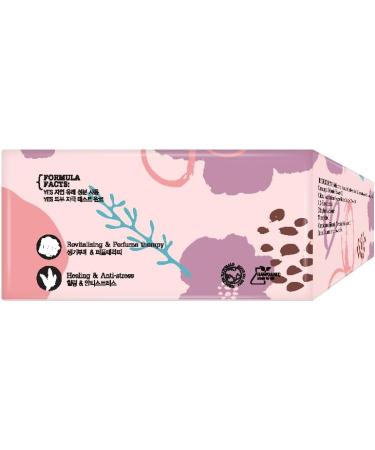 RE:P Natural Herb Feminine Aroma Oil Cozy 0.17 Fl Oz / 5ml - 100% Vegan Cruelty-Free Paraben Free Feminine Hygiene Care Perfume for Underwear Feminine Perfume Inner Balance Aroma Oil - Cozy - Buy Online on GoSupps.com