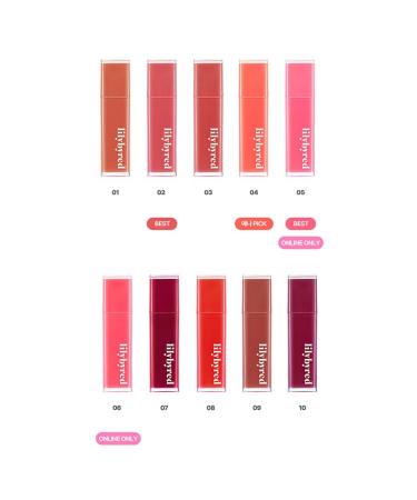 Bloody Liar Coating Tint 09 Indifferent Fig - Newly Released International Shipping - Buy Online on GoSupps.com