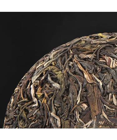 HQZM 200g Yunnan Yiwu Ancient Tree PuErh Raw Tea Cake From Ancient Trees Premium With Rich Taste - Buy Online on GoSupps.com