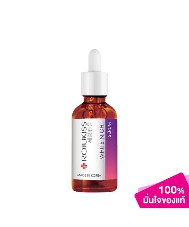 Buy Rojukiss W Night Serum 30ml - Korean Hyaluron Moisture Beauty | Free Gifts at Beautygoodshop - Buy Online on GoSupps.com