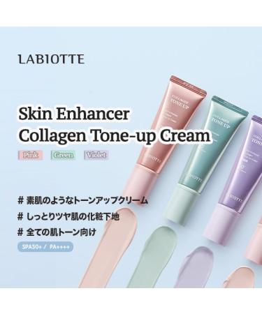 BNF Labiotte Skin Enhancer Collagen Cream Violet 1.35 Ounce (Pack of 1) - Buy Online on GoSupps.com