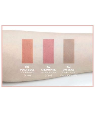 Heart Percent Mood Lip Pencil 0.8g - Long-Lasting Creamy Lip Crayon in Creamy Pink - Buy Online on GoSupps.com
