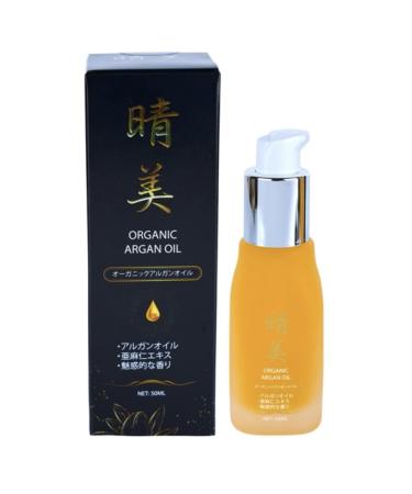 100% Real KOMI Japan Organic Argan Hair Care Oil 50mL
