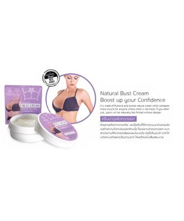 Moisture Nourish Herbal Bust Cream 50g - 100% Natural Banchomnard | Beautygoodshop | Free Beauty Gifts - Buy Online on GoSupps.com