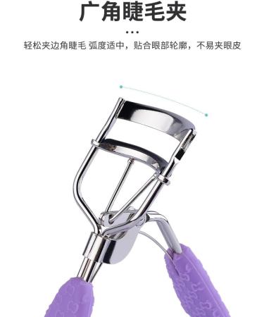 Eyelash Curler with Long-Lasting Shaping Eyelash Curler Portable Eyelash Curler (Size : Green) - Buy Online on GoSupps.com