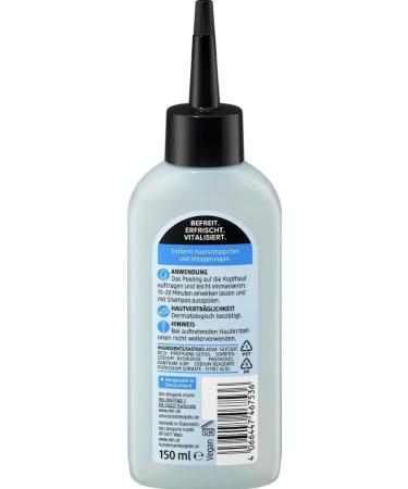 Deep cleansing bundle 4piece shampoo deep cleansing 250 ml + scalp care peeling deep cleansing 150 ml + deep cleansing top care & root cleaner 2 x 8 ml + - Buy Online on GoSupps.com