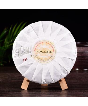 HELLOYOUNG 357g Th Pu'er naturel chinois original du Yunnan Th vert biologique labor selon des techniques traditionnelles la saveur intense et au go t doux et sucr Th pu-erh Pu'er Tea - Buy Online on GoSupps.com