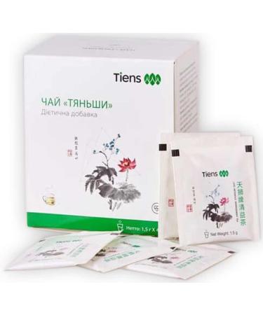 Anadoludan Sofraniza LIPID METABOLIC MANAGEMENT TEA