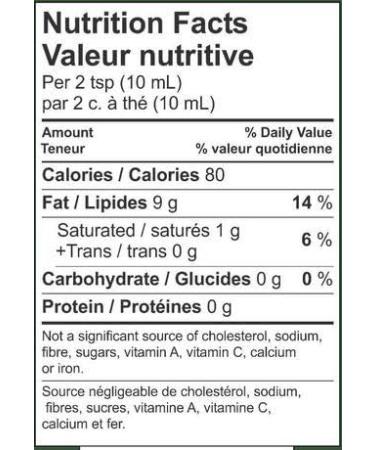 Extra Virgin Olive Oil 1L-Gallo - Buy Online on GoSupps.com