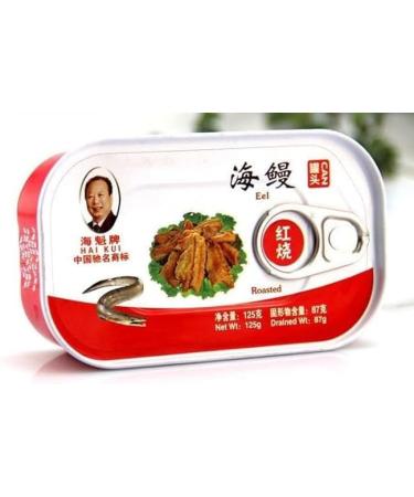 WENXUANSU:Canned roasted eel 10 cans total net weight 1000 grams (100gX10 tins) - Buy Online on GoSupps.com
