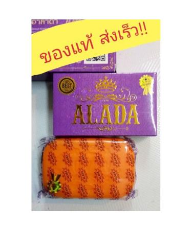 Original Alada Soap 160g - Pack of 2 | Premium Quality Skin Care | Fast International Shipping - Buy Online on GoSupps.com